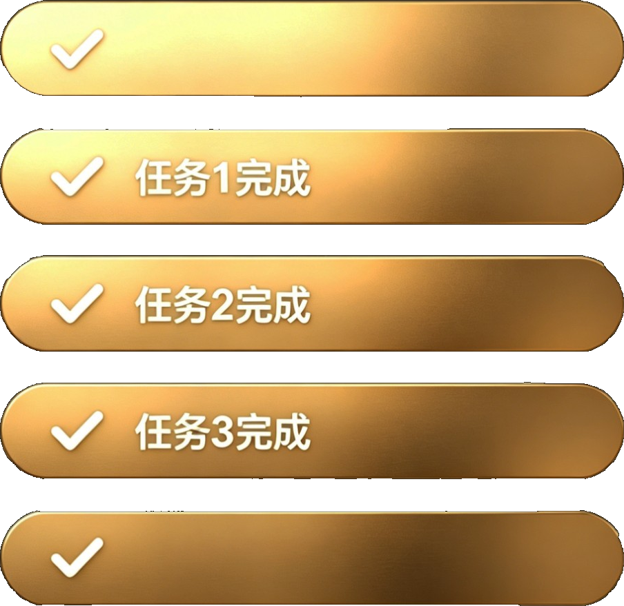 支持批量生成